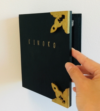 Unfamiliar Lanscape - Book