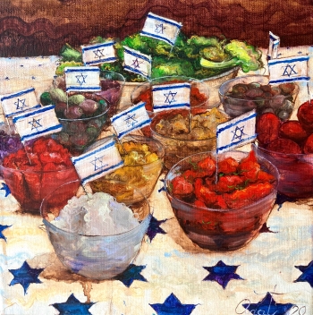 Independence Day Party