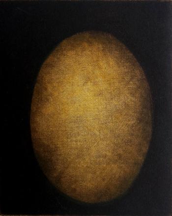 Ovum