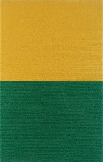 8312 PE