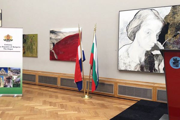 De Europese reis: moderne kunst uit Bulgarije