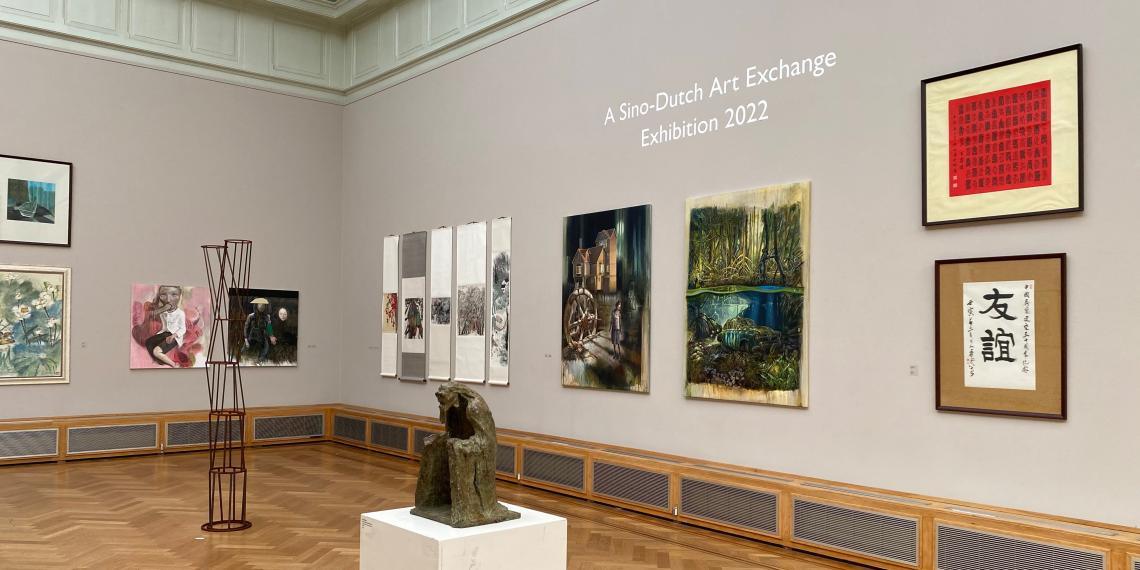 A Sino-Dutch Art Exchange Exhibition 2022