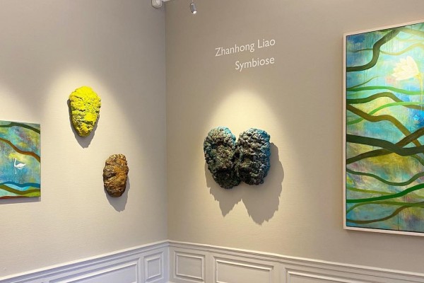 Zhanhong Liao - Symbiose