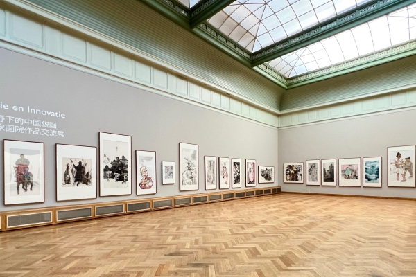 Traditie en Innovatie - 98 hedendaagse meesterwerken uit China