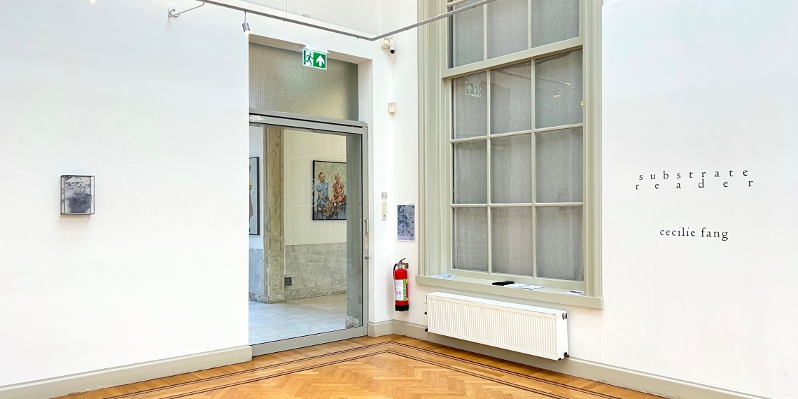 Cecilie Fang - Substrate Reader